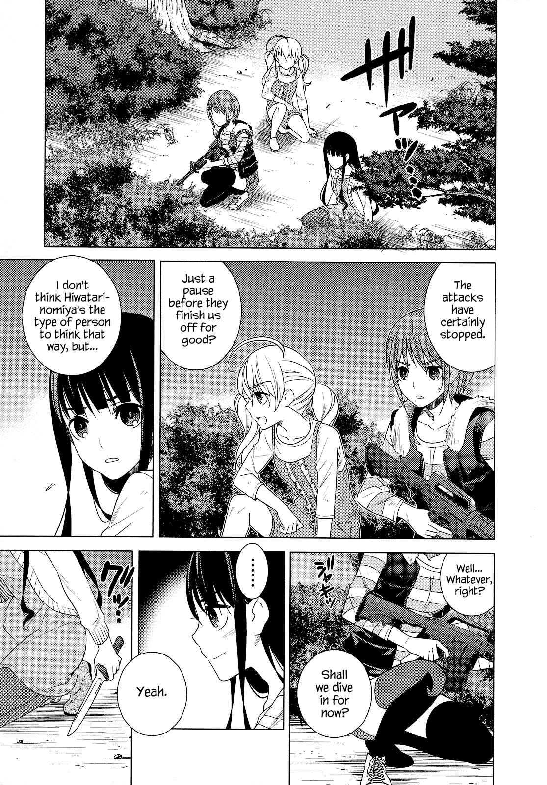 Page 21 Chapter 22 Classmate (♀) to Meikyuu no Futekisetsu na Kouryakuhou
