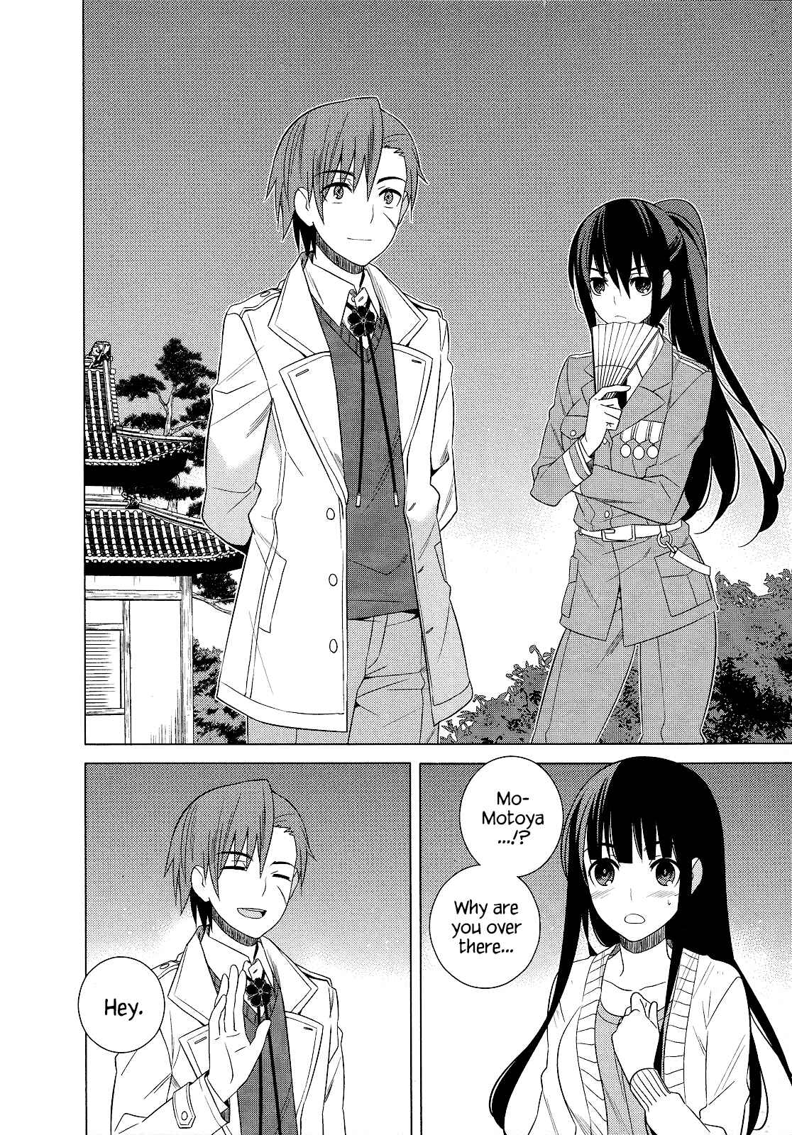 Page 24 Chapter 22 Classmate (♀) to Meikyuu no Futekisetsu na Kouryakuhou