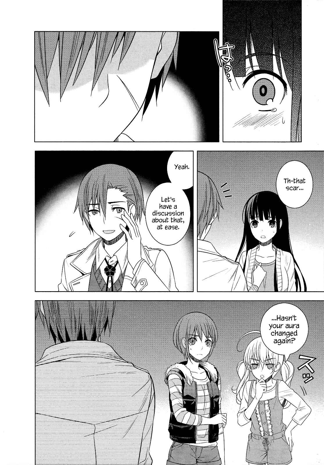 Page 26 Chapter 22 Classmate (♀) to Meikyuu no Futekisetsu na Kouryakuhou