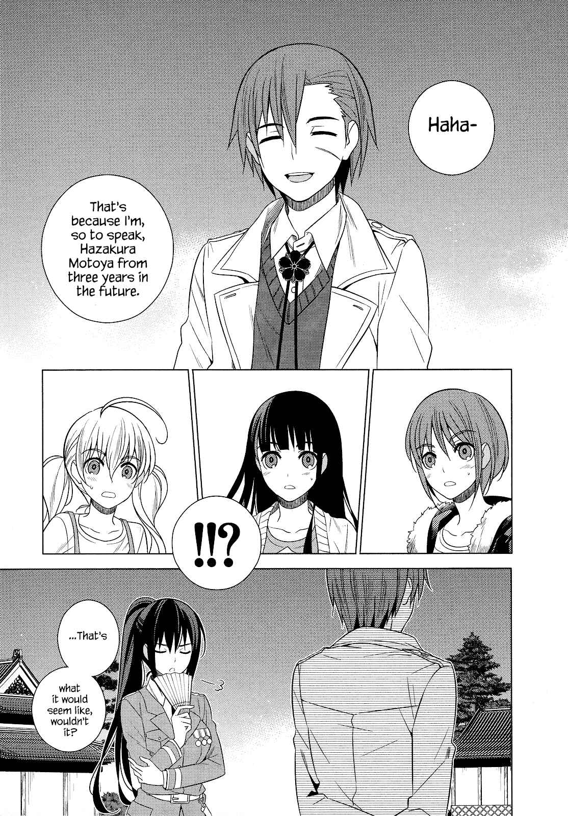 Page 27 Chapter 22 Classmate (♀) to Meikyuu no Futekisetsu na Kouryakuhou