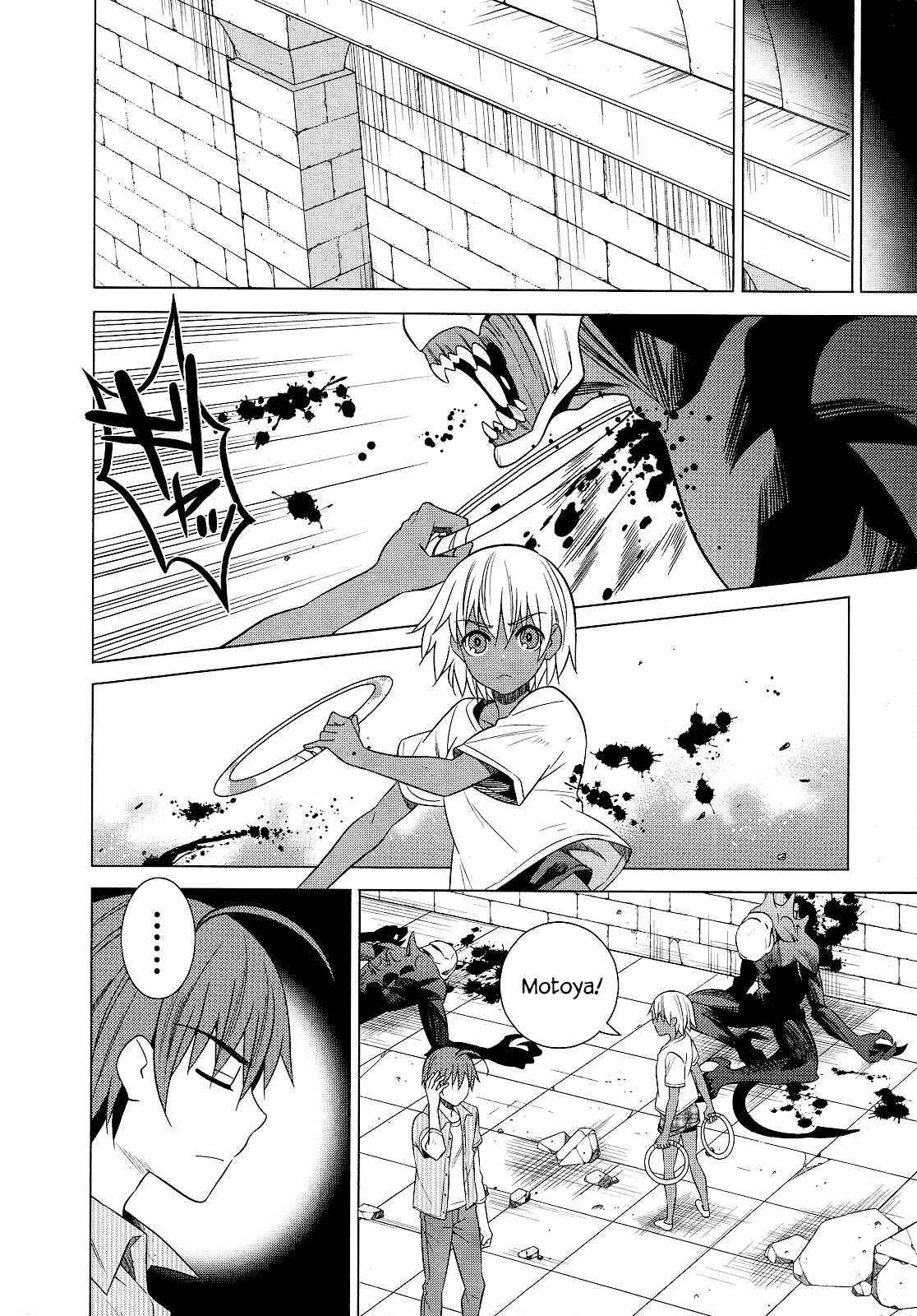 Page 28 Chapter 22 Classmate (♀) to Meikyuu no Futekisetsu na Kouryakuhou