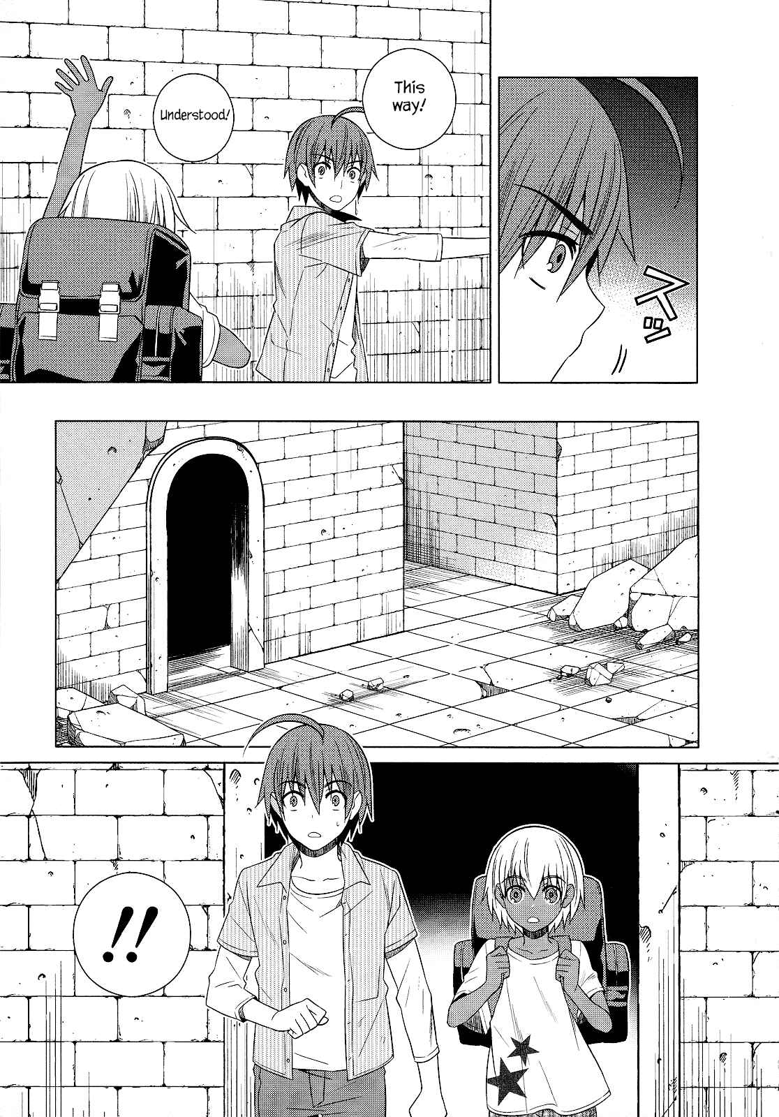 Page 29 Chapter 22 Classmate (♀) to Meikyuu no Futekisetsu na Kouryakuhou