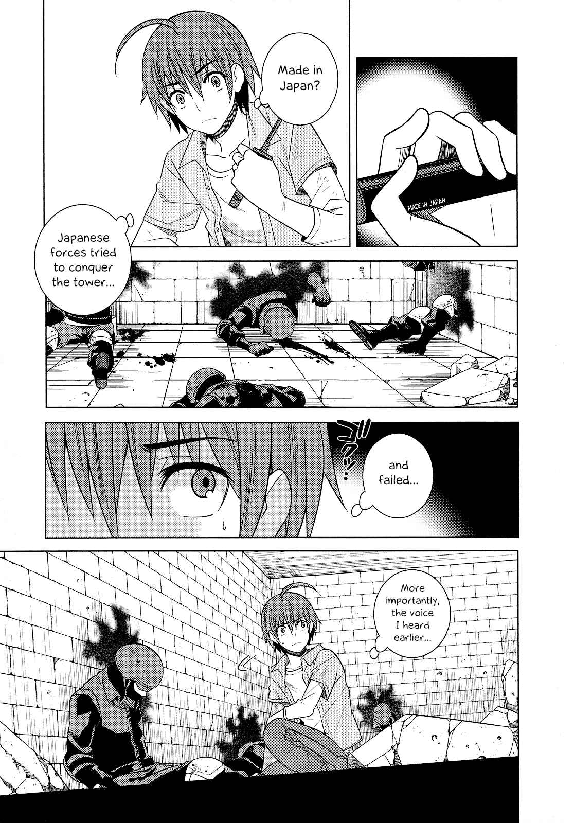 Page 31 Chapter 22 Classmate (♀) to Meikyuu no Futekisetsu na Kouryakuhou
