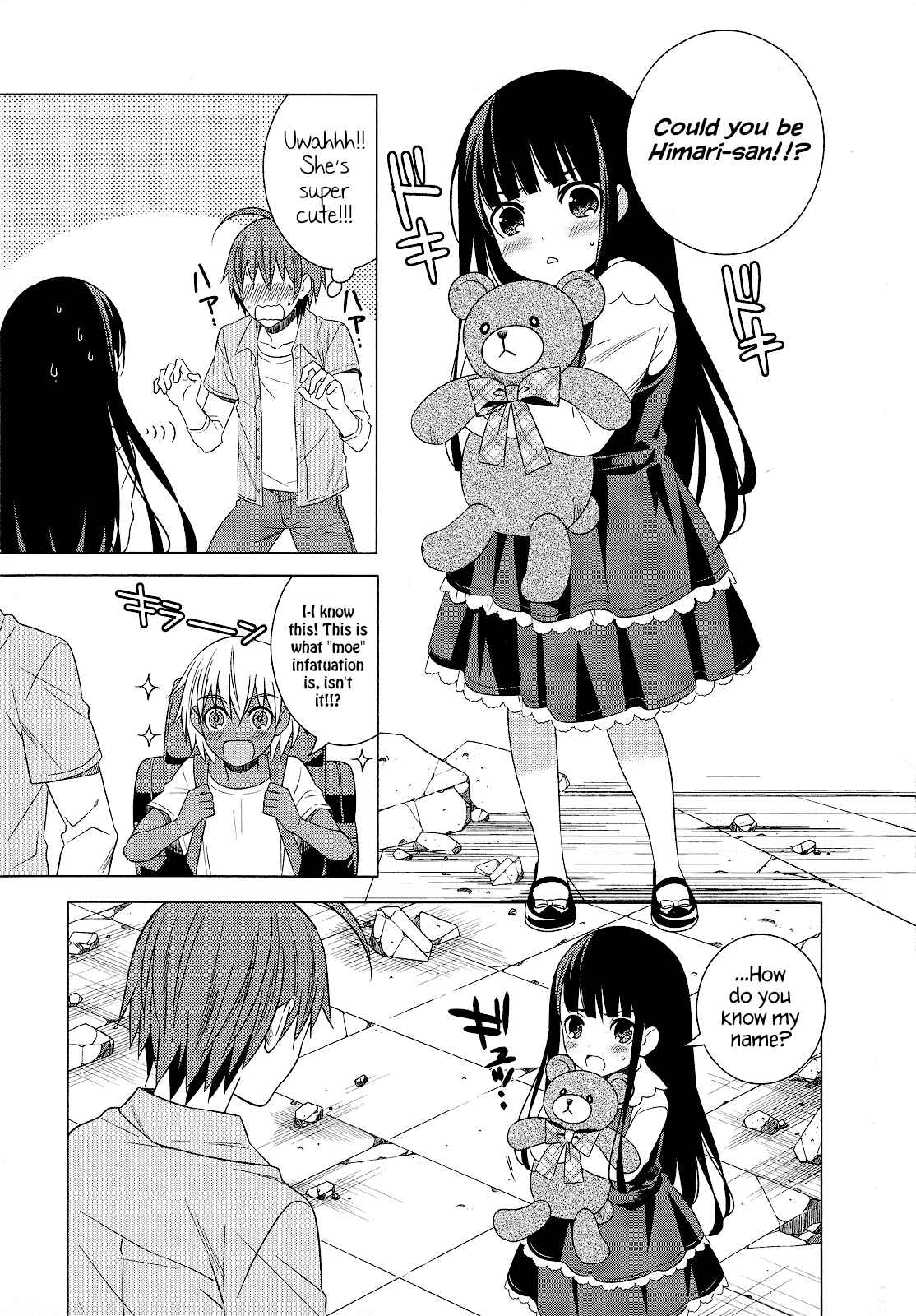 Page 35 Chapter 22 Classmate (♀) to Meikyuu no Futekisetsu na Kouryakuhou