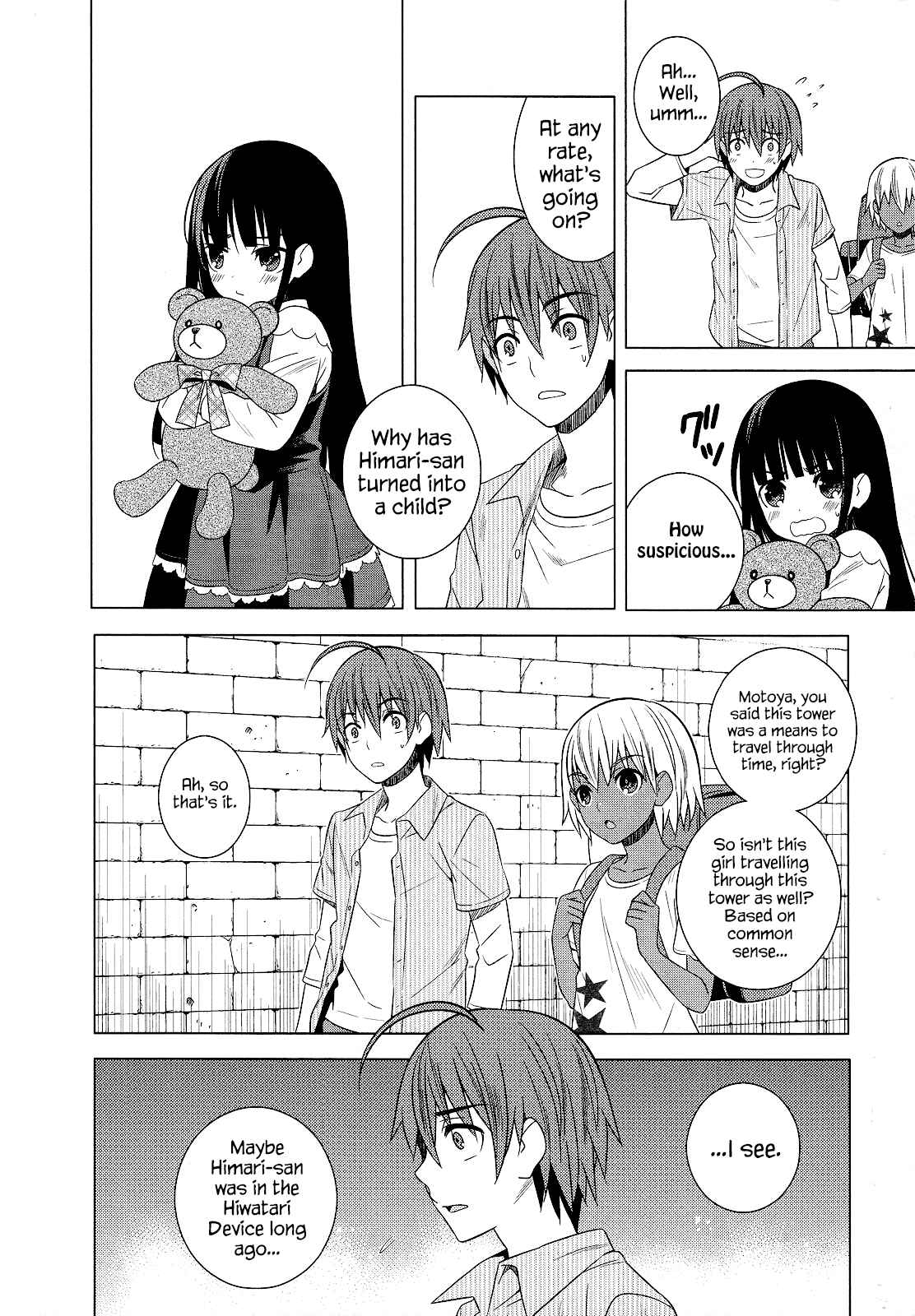 Page 36 Chapter 22 Classmate (♀) to Meikyuu no Futekisetsu na Kouryakuhou