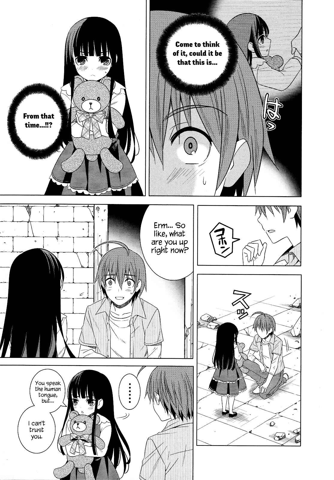Page 37 Chapter 22 Classmate (♀) to Meikyuu no Futekisetsu na Kouryakuhou