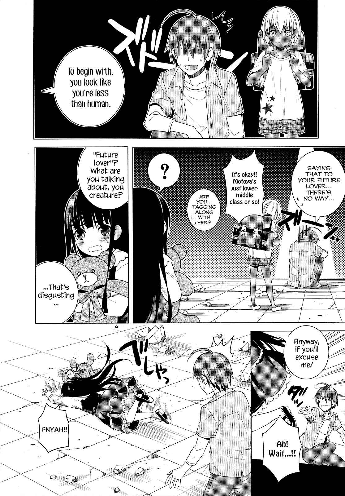 Page 38 Chapter 22 Classmate (♀) to Meikyuu no Futekisetsu na Kouryakuhou