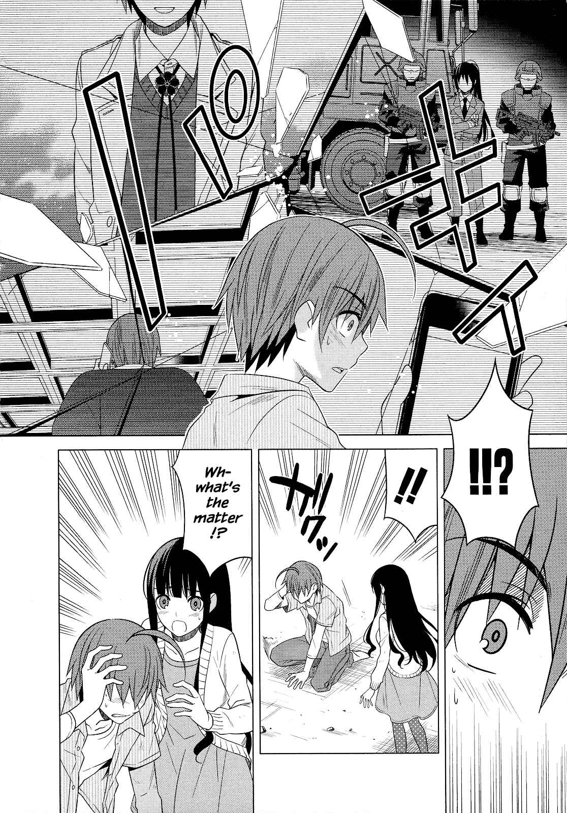 Page 4 Chapter 22 Classmate (♀) to Meikyuu no Futekisetsu na Kouryakuhou