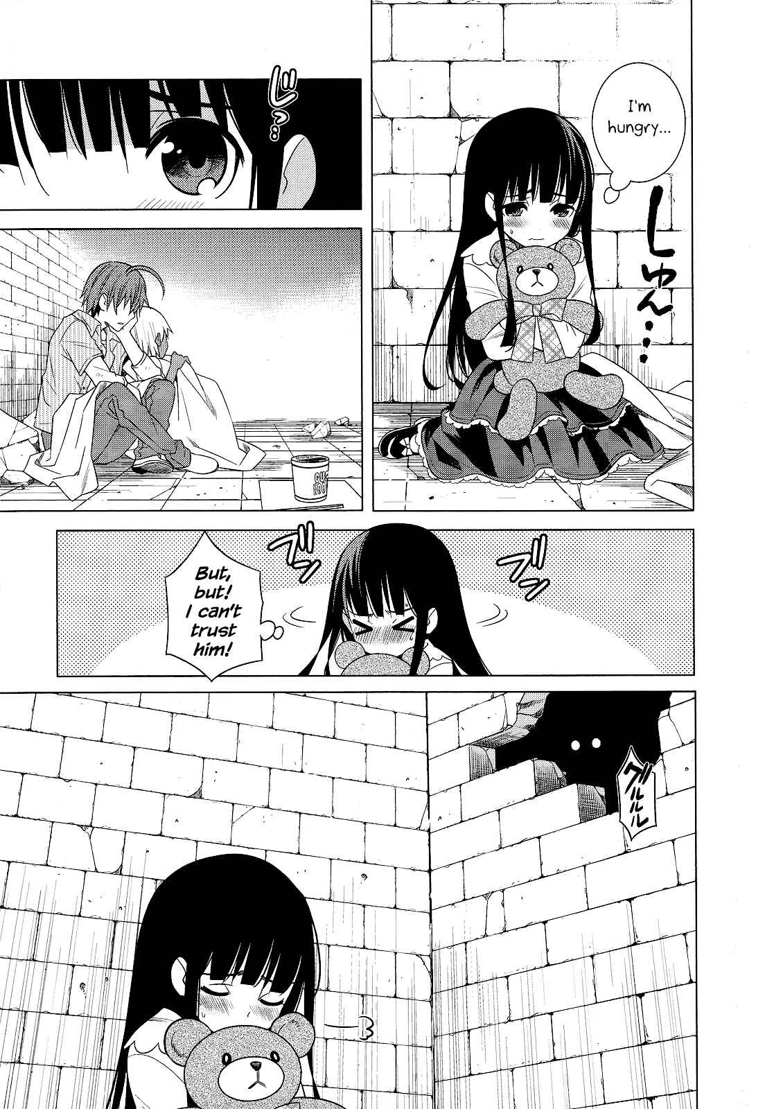 Page 45 Chapter 22 Classmate (♀) to Meikyuu no Futekisetsu na Kouryakuhou
