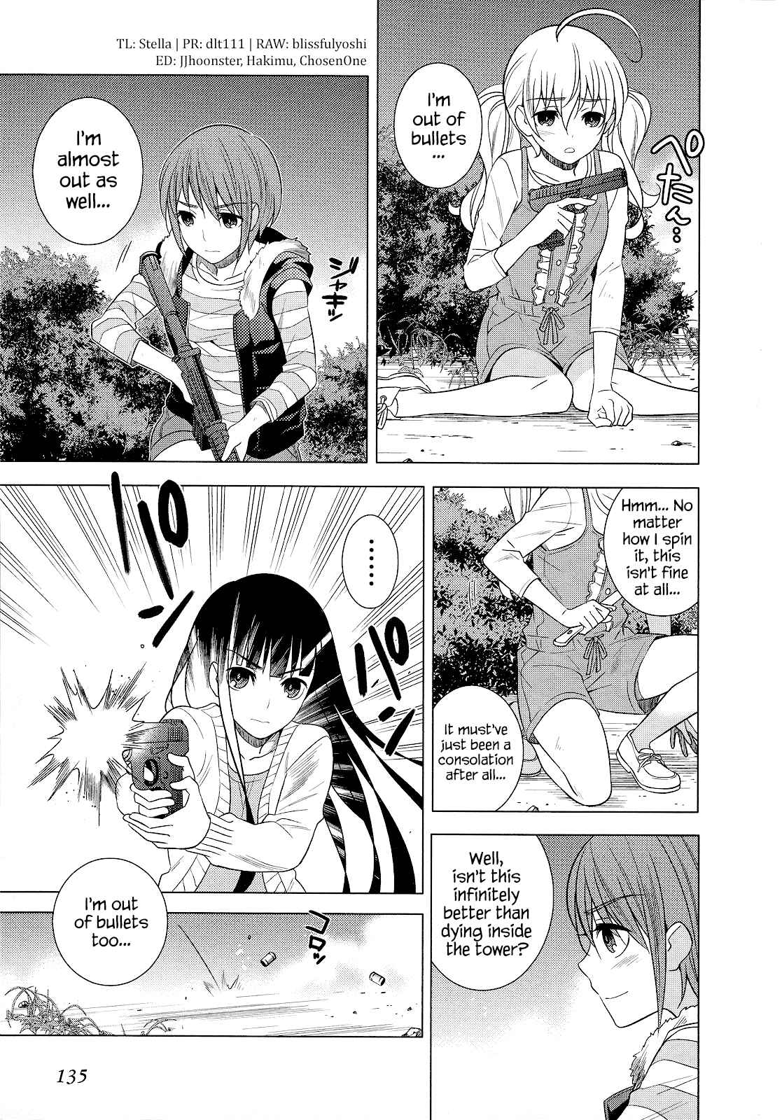 Page 9 Chapter 22 Classmate (♀) to Meikyuu no Futekisetsu na Kouryakuhou