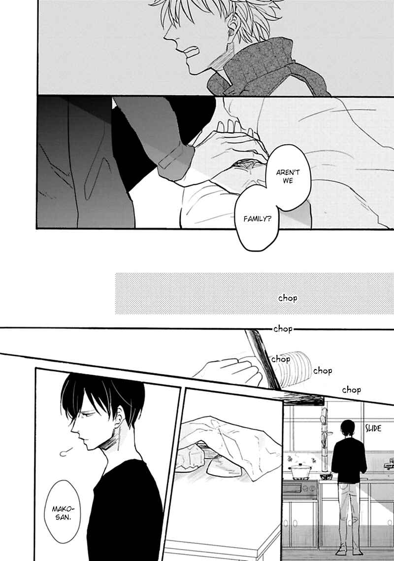 Page 11 Chapter 2 Aioi Musubi