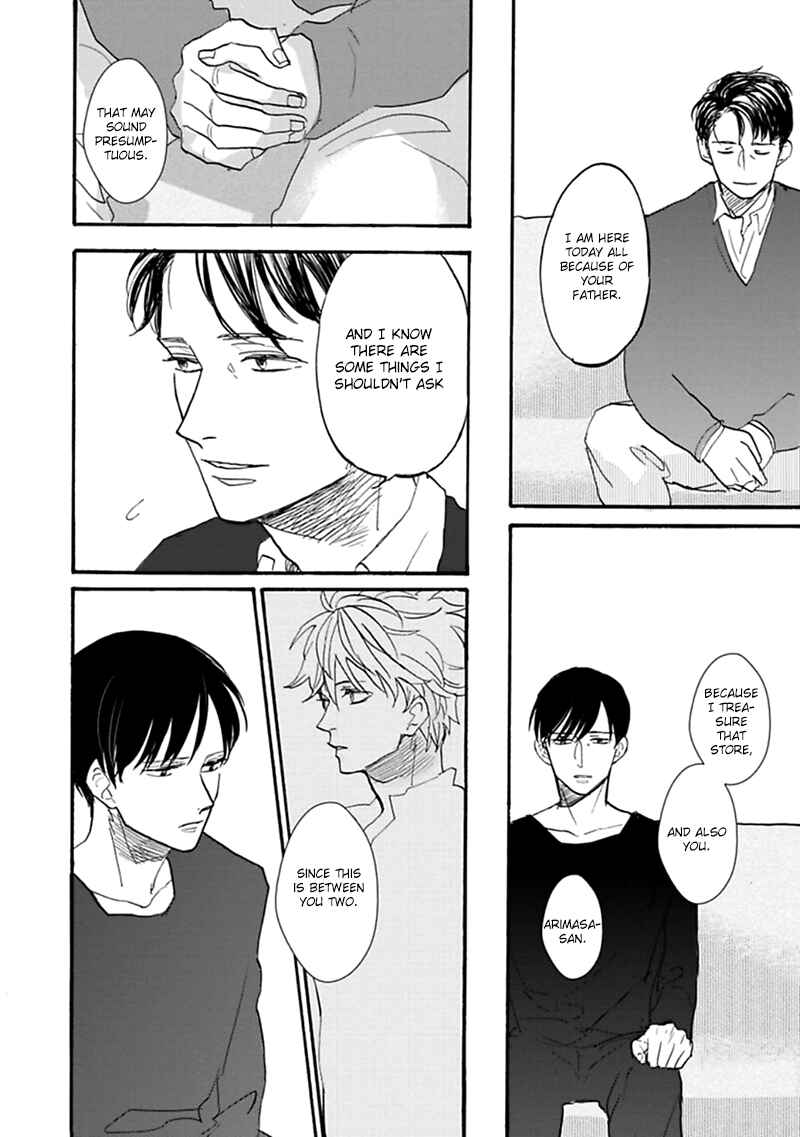 Page 19 Chapter 2 Aioi Musubi