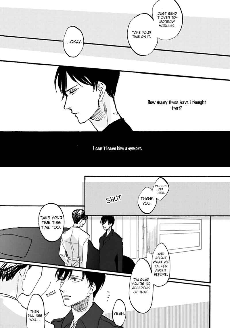 Page 22 Chapter 2 Aioi Musubi