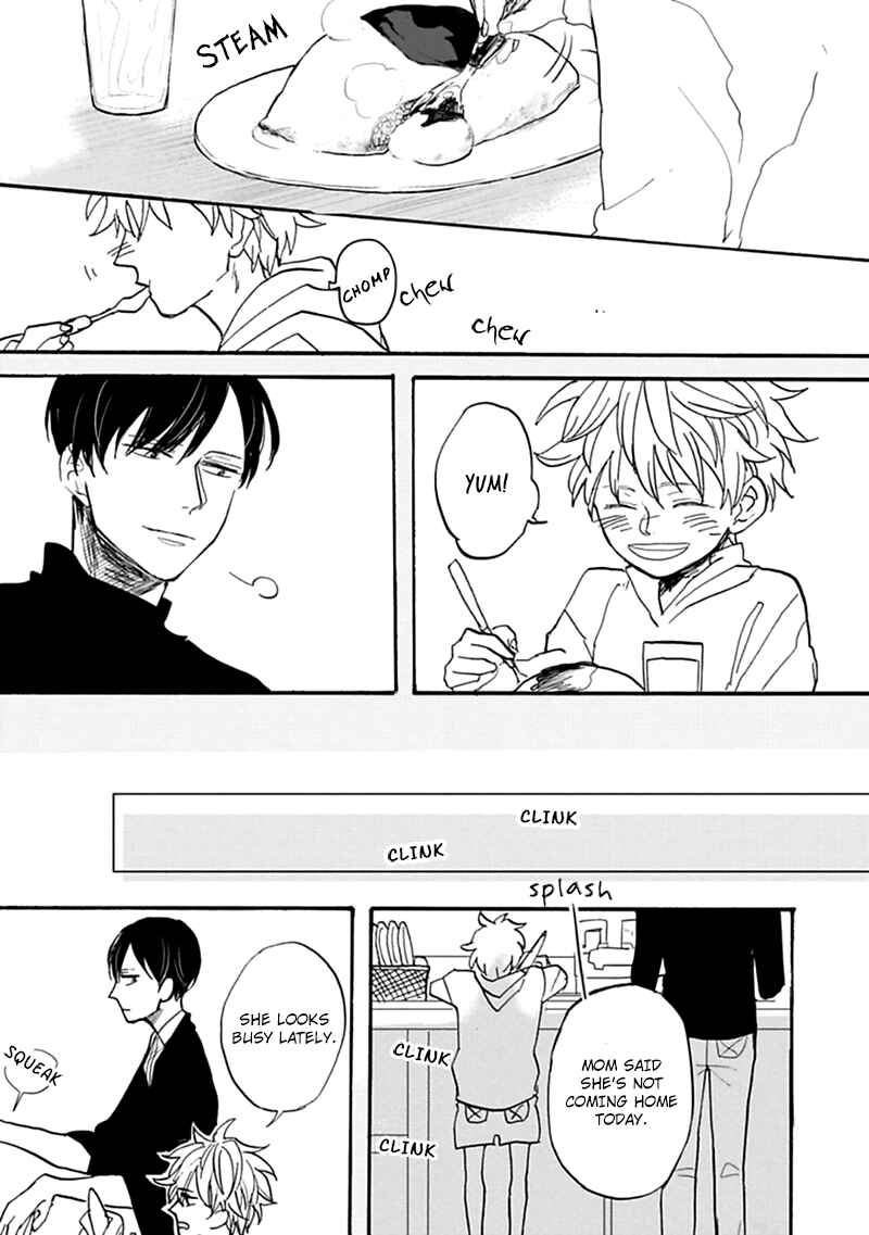 Page 6 Chapter 2 Aioi Musubi