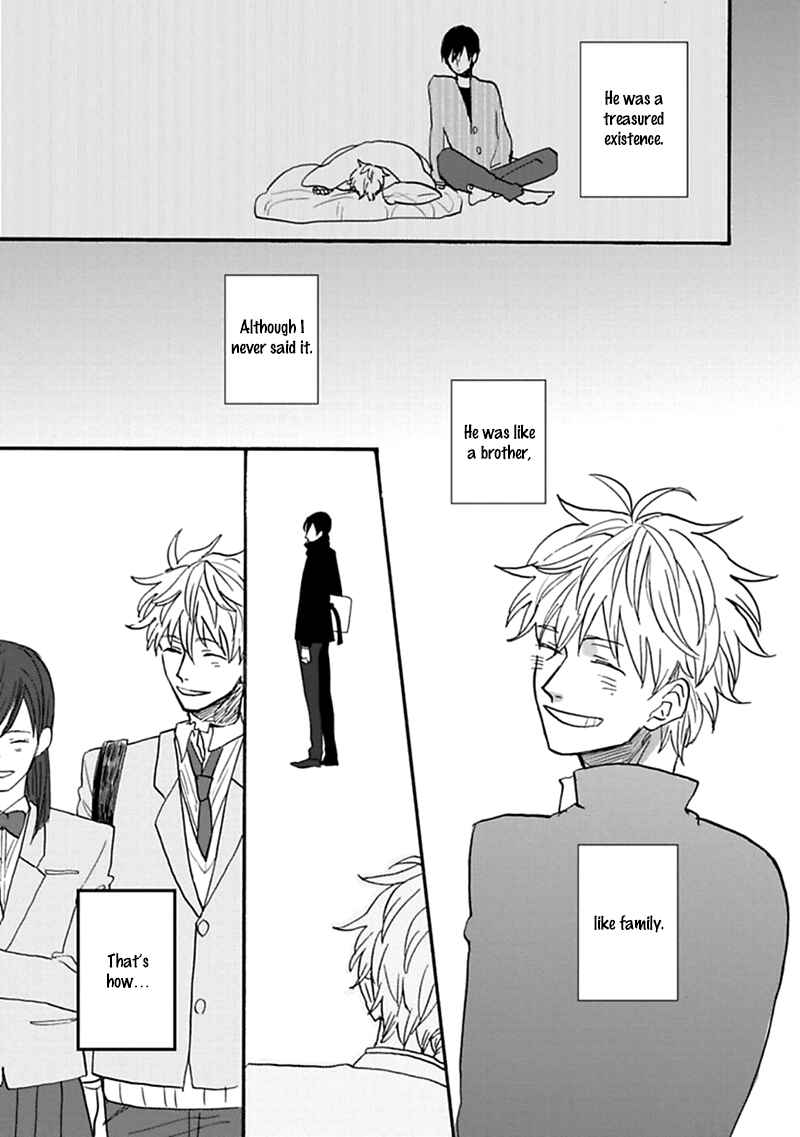 Page 8 Chapter 2 Aioi Musubi