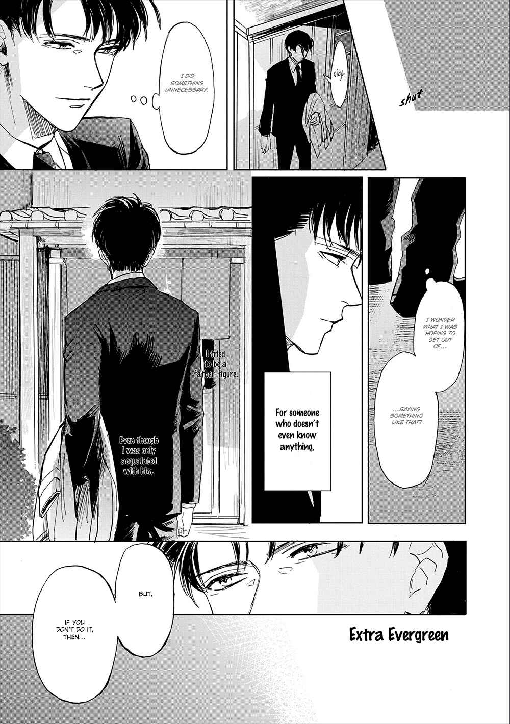 Page 11 Chapter 10.5 Aioi Musubi