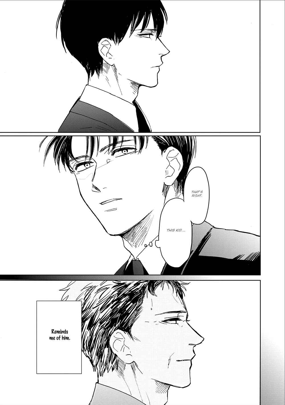 Page 15 Chapter 10.5 Aioi Musubi