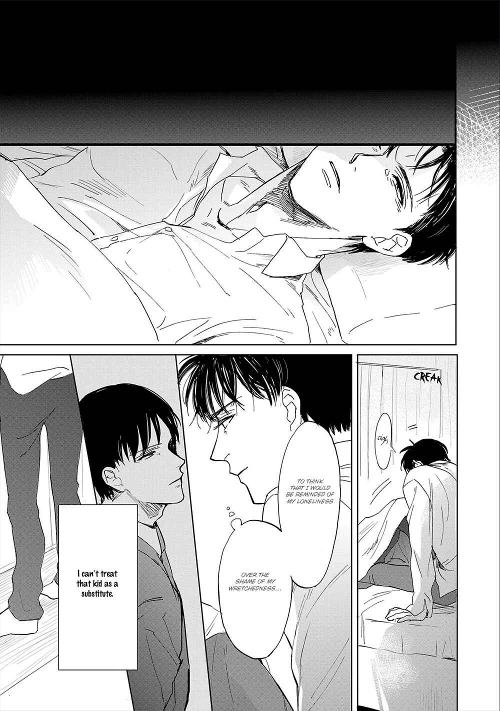 Page 17 Chapter 10.5 Aioi Musubi