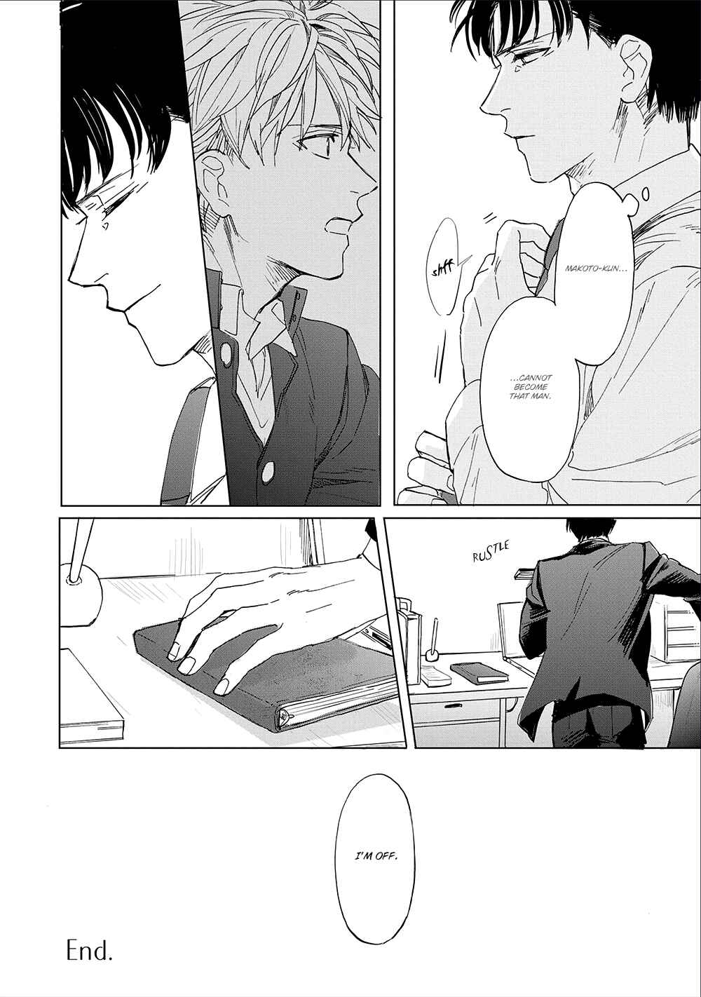 Page 18 Chapter 10.5 Aioi Musubi