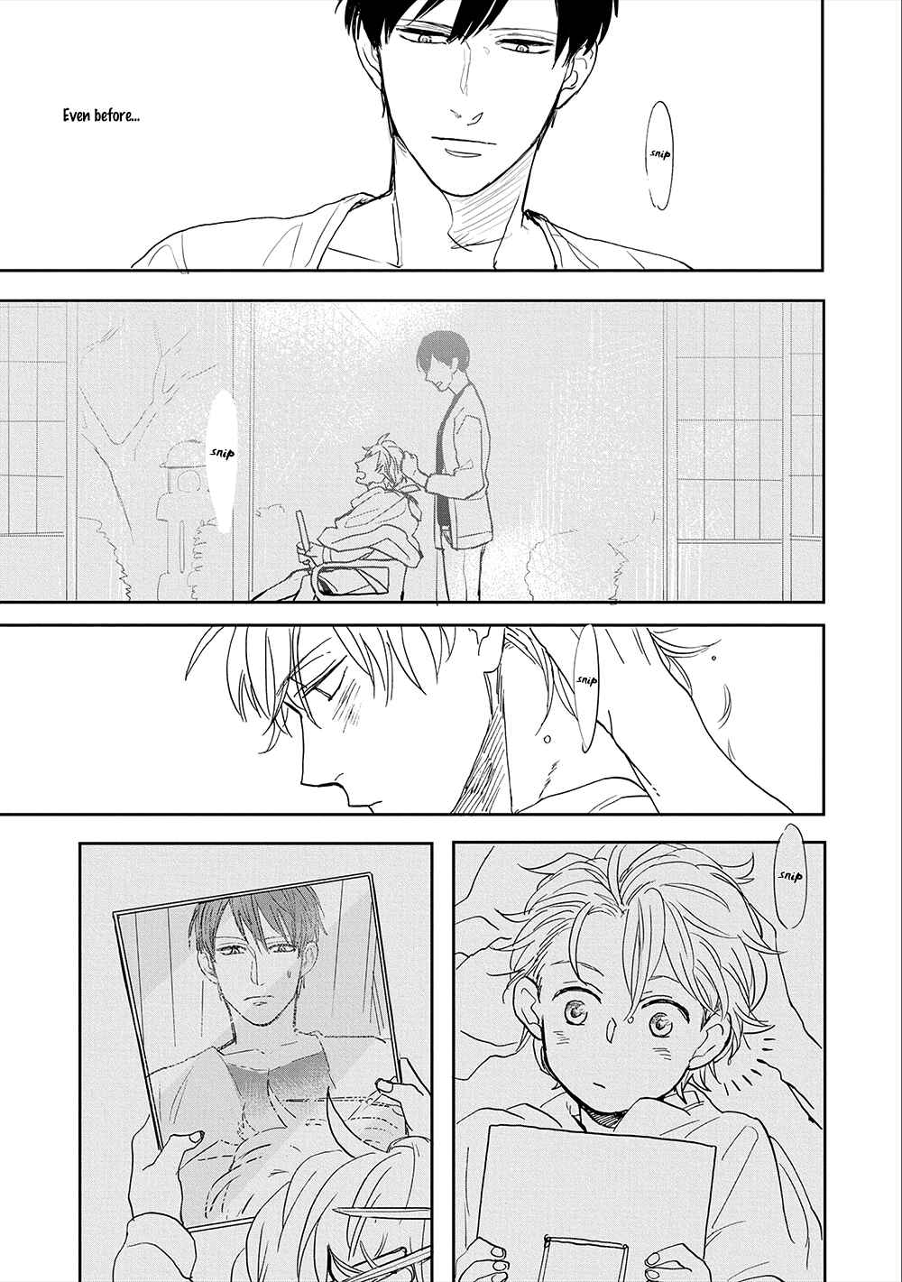 Page 6 Chapter 10.5 Aioi Musubi