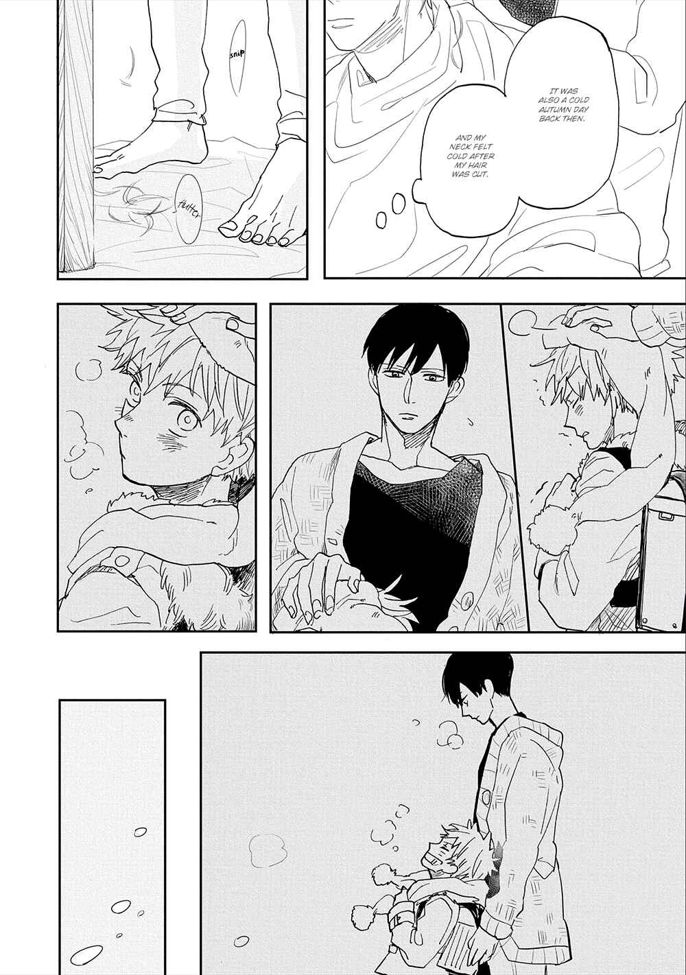 Page 7 Chapter 10.5 Aioi Musubi