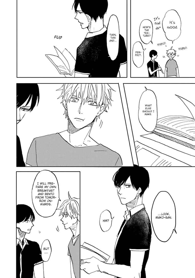Page 10 Chapter 5 Aioi Musubi