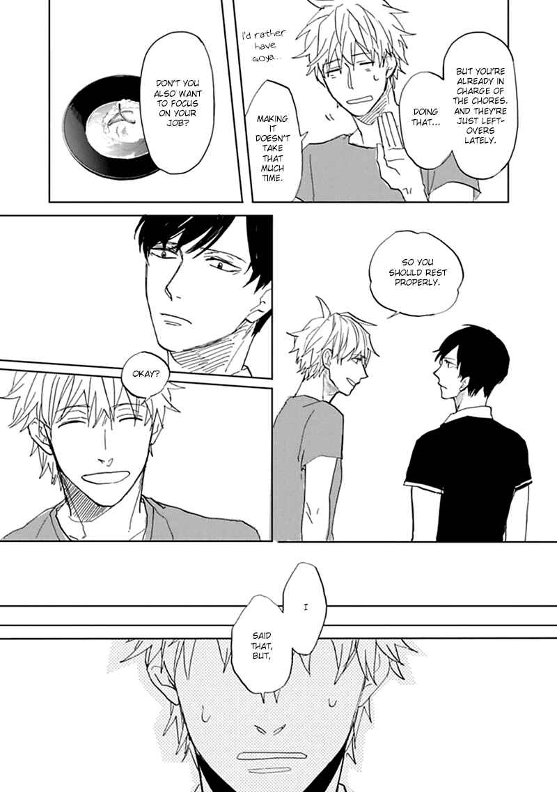 Page 11 Chapter 5 Aioi Musubi