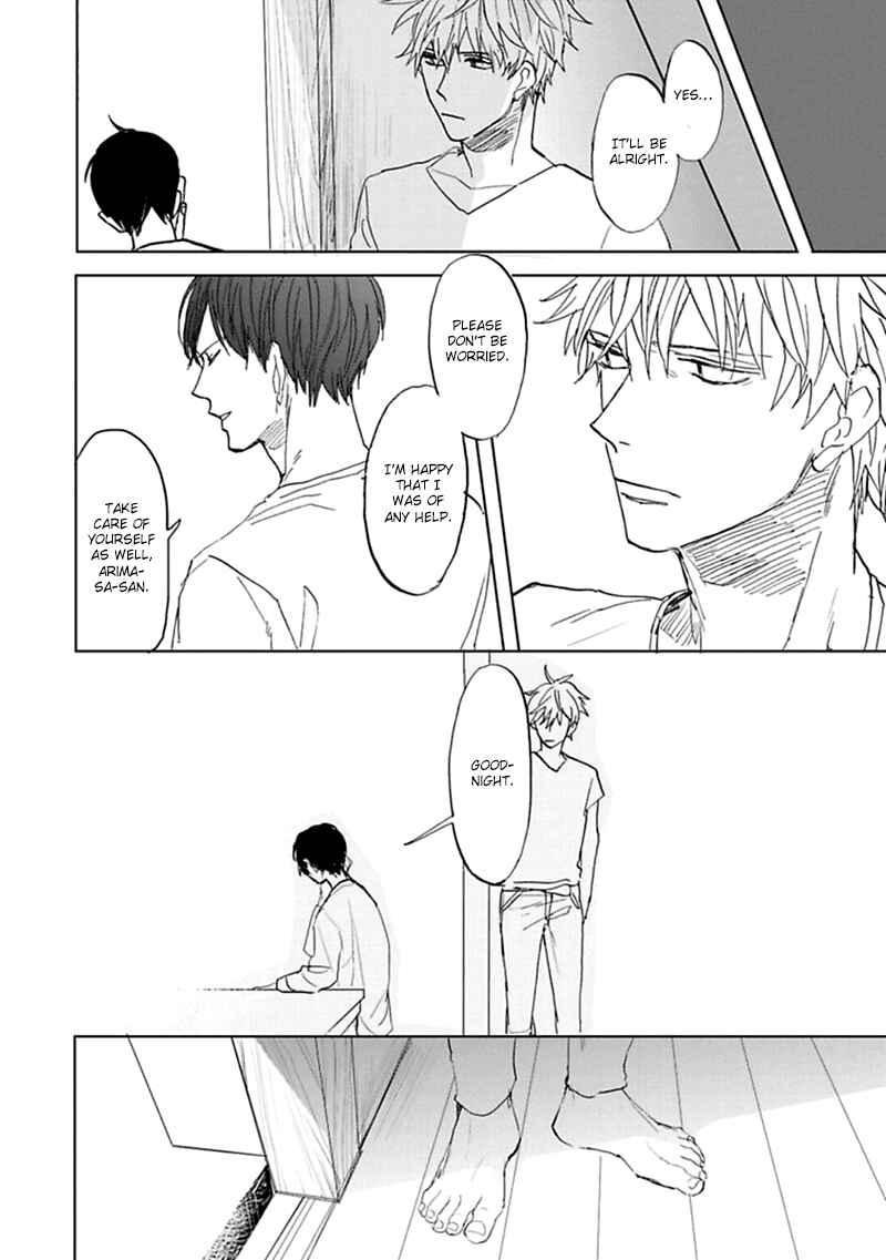 Page 16 Chapter 5 Aioi Musubi