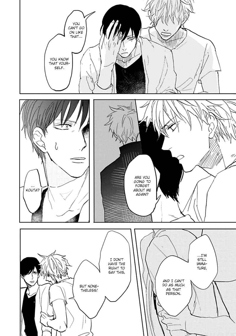Page 18 Chapter 5 Aioi Musubi