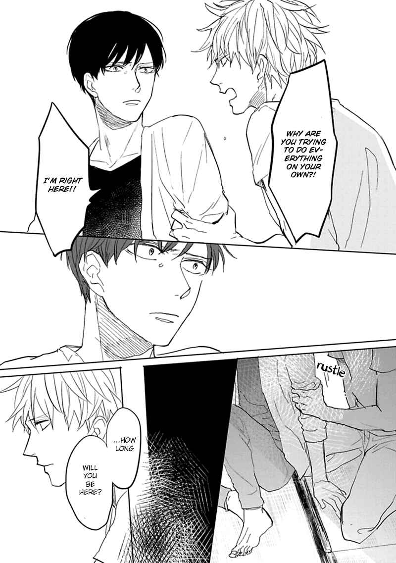 Page 19 Chapter 5 Aioi Musubi