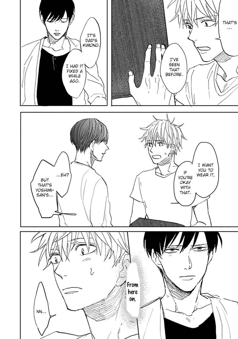 Page 24 Chapter 5 Aioi Musubi