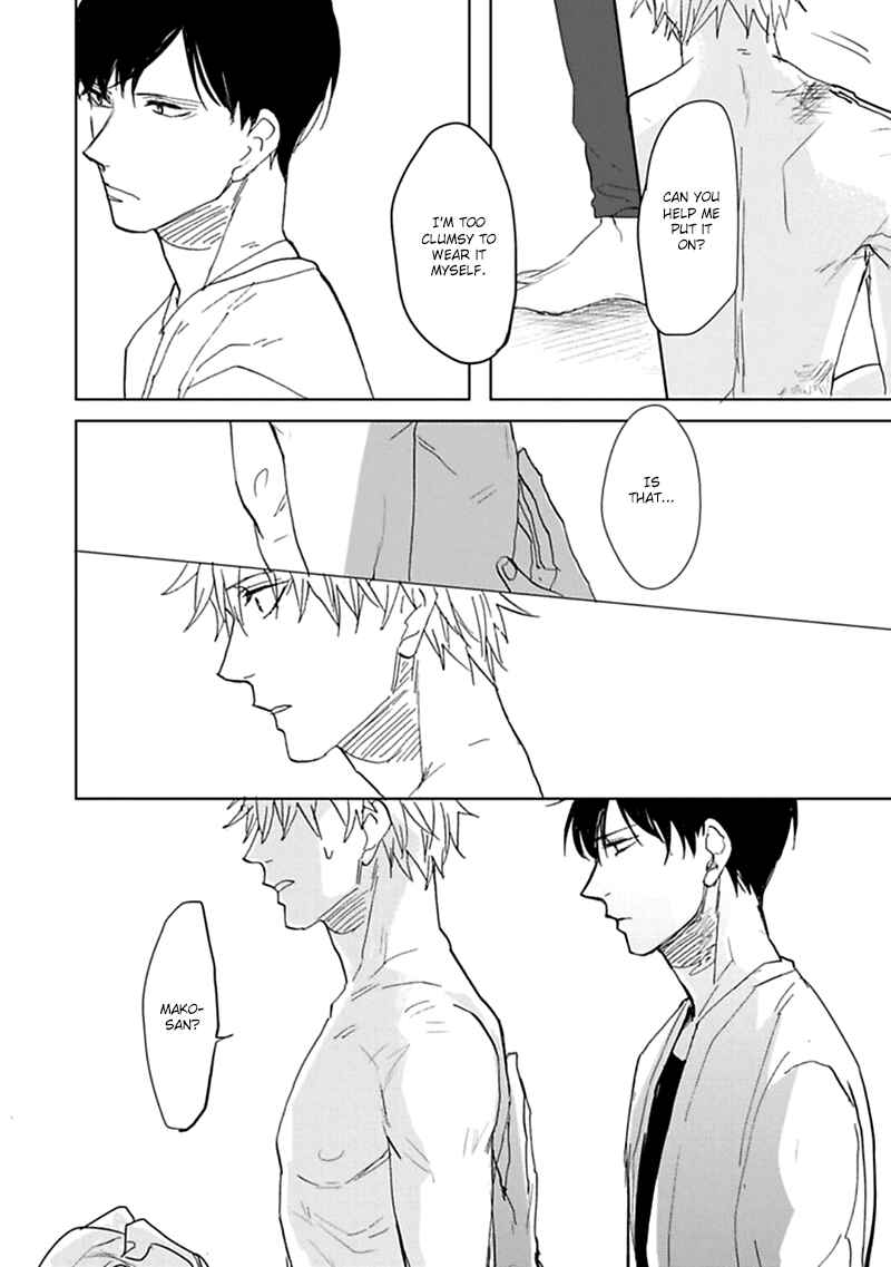 Page 26 Chapter 5 Aioi Musubi
