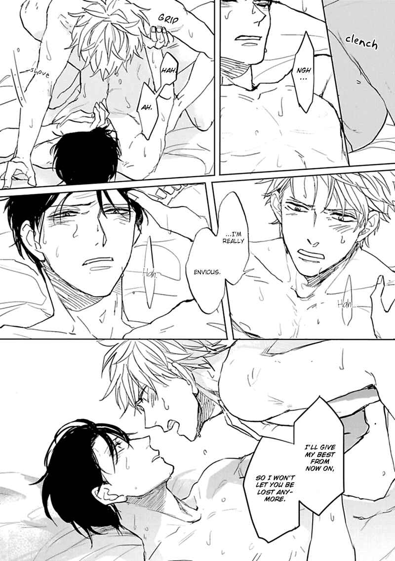 Page 30 Chapter 5 Aioi Musubi
