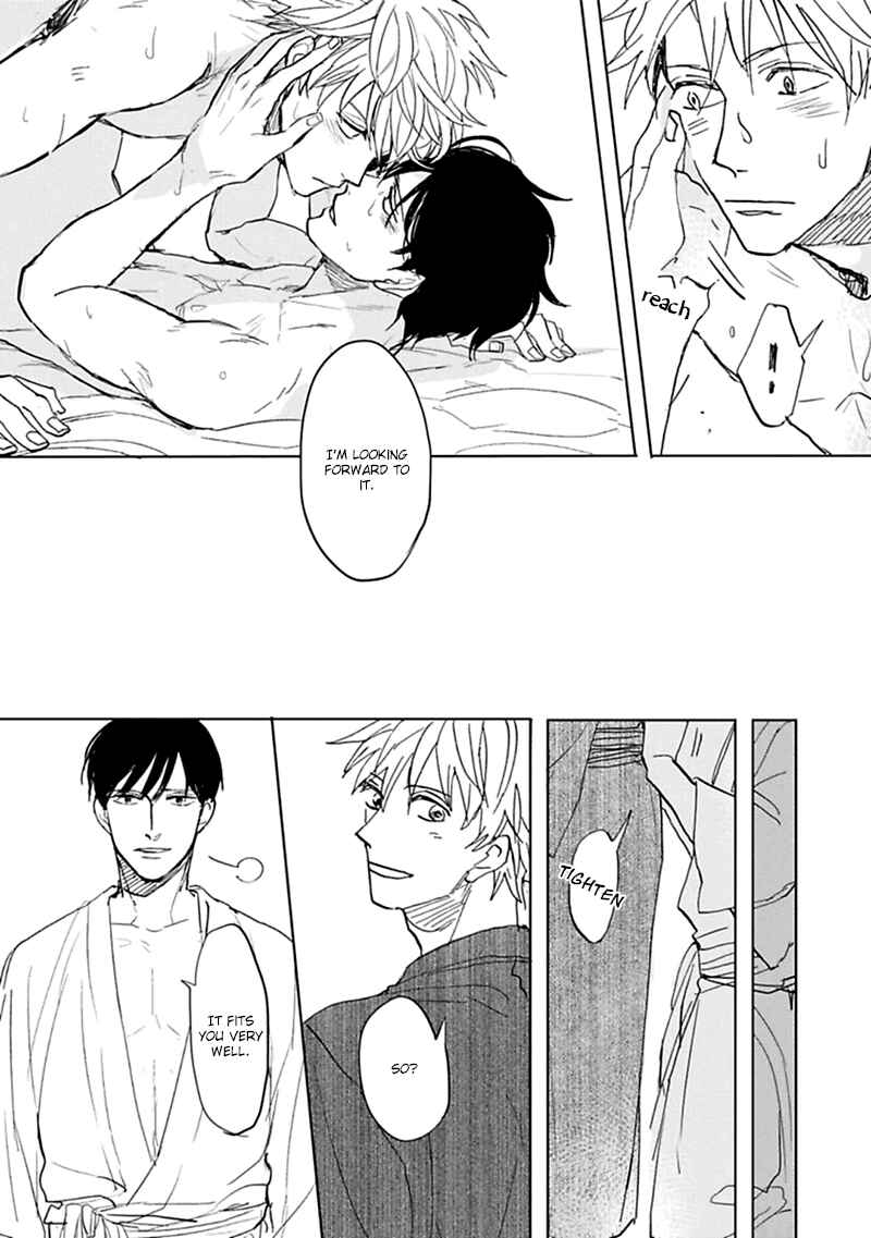 Page 31 Chapter 5 Aioi Musubi