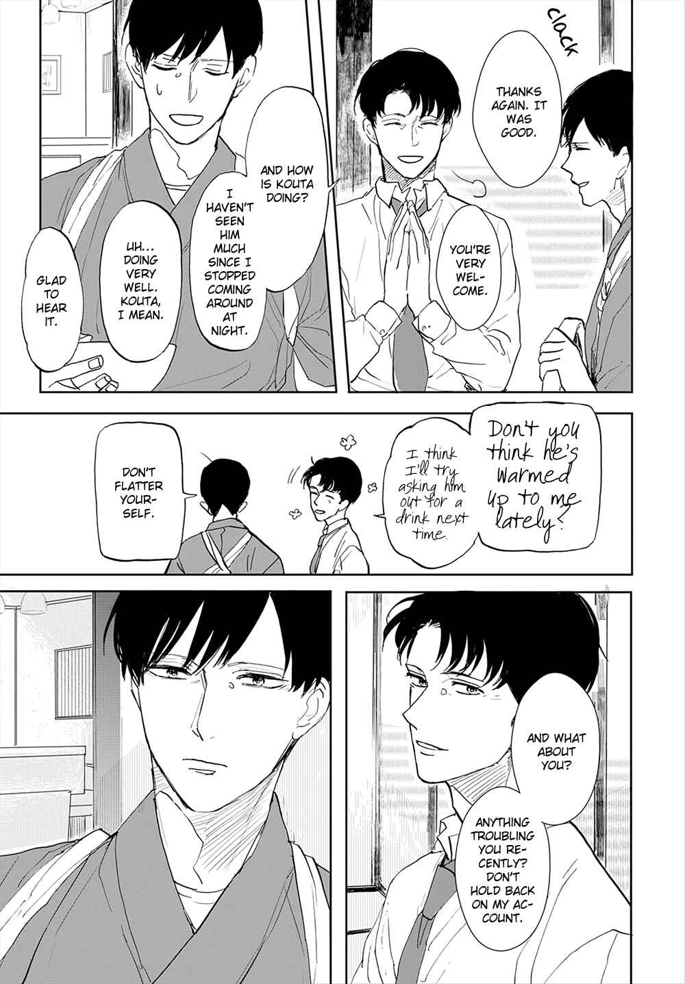 Page 14 Chapter 7 Aioi Musubi