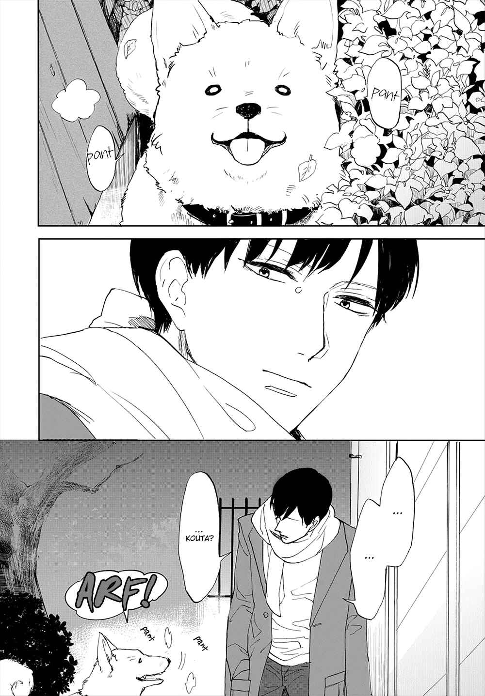 Page 19 Chapter 7 Aioi Musubi