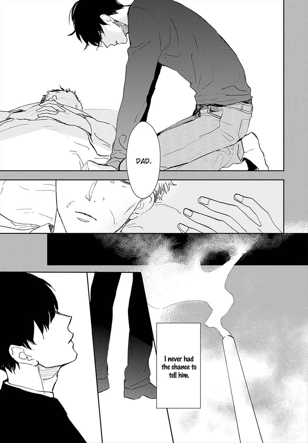 Page 6 Chapter 7 Aioi Musubi