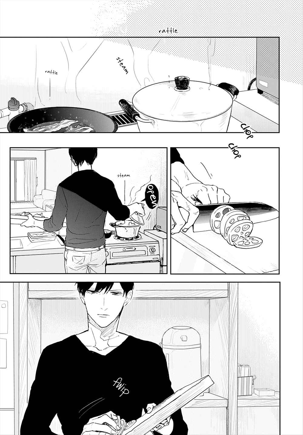 Page 8 Chapter 7 Aioi Musubi