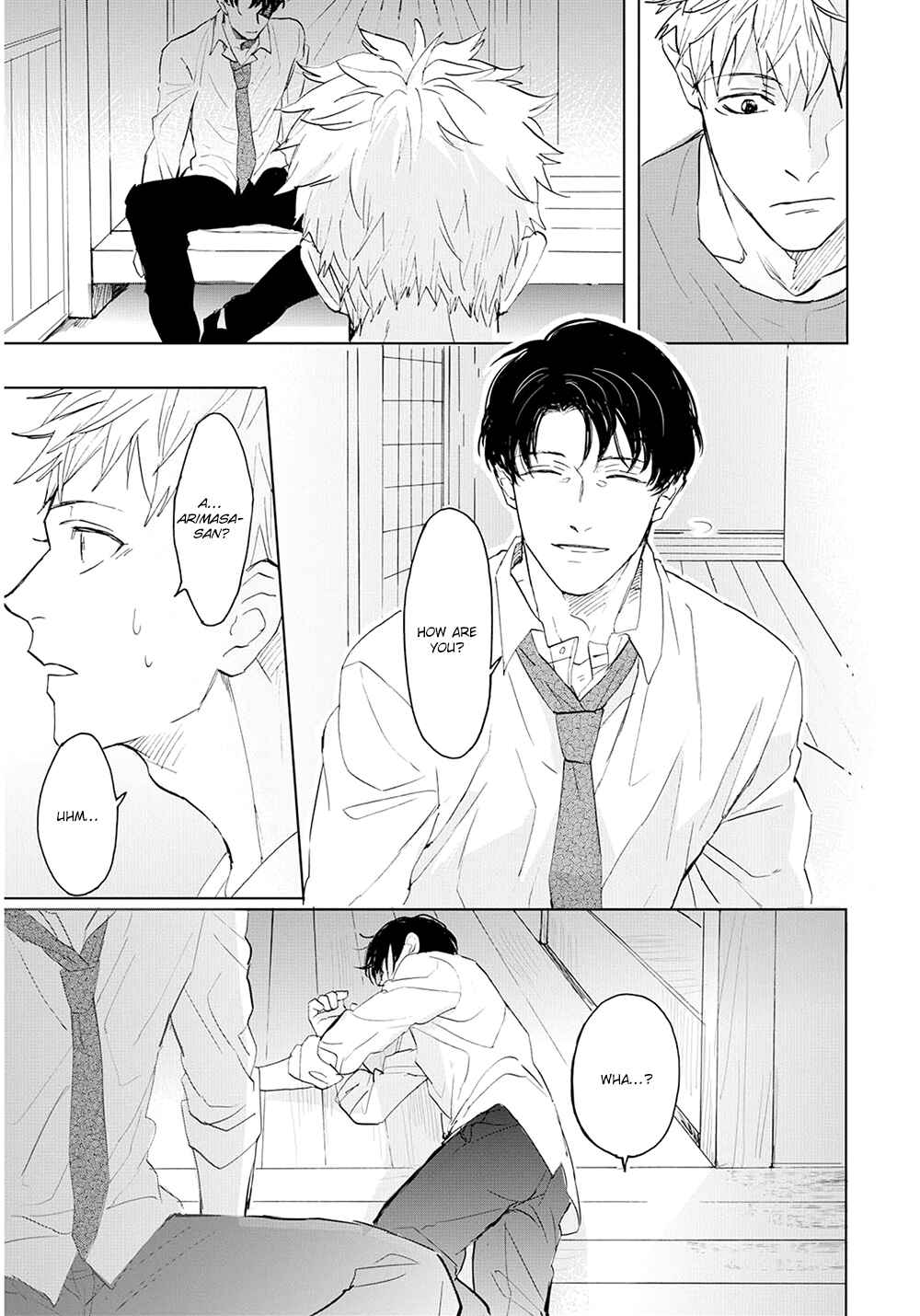 Page 12 Chapter 10 Aioi Musubi