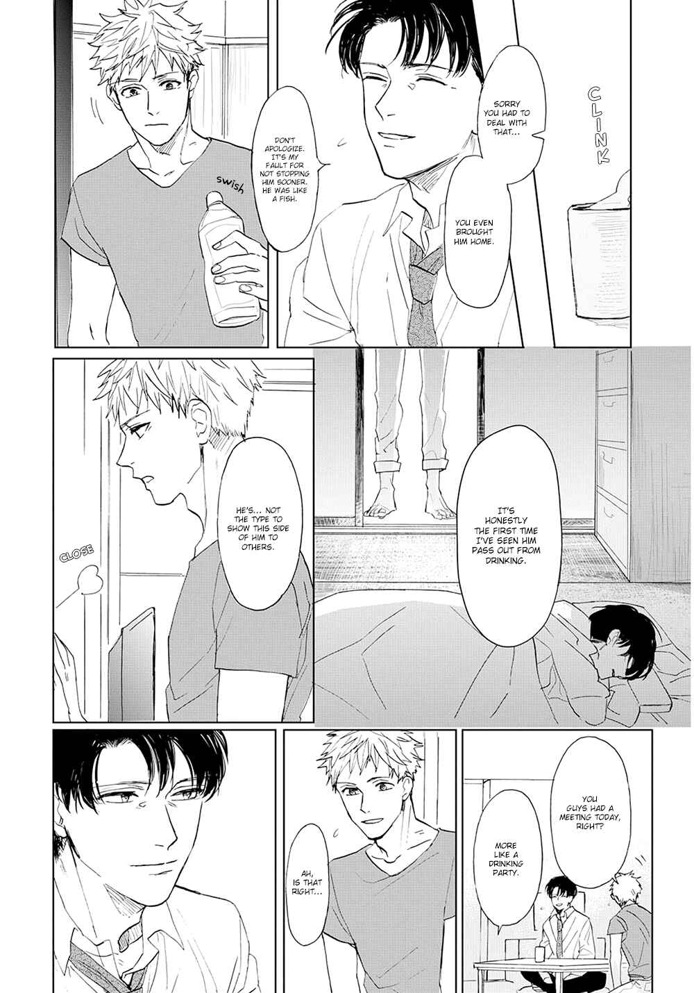 Page 13 Chapter 10 Aioi Musubi