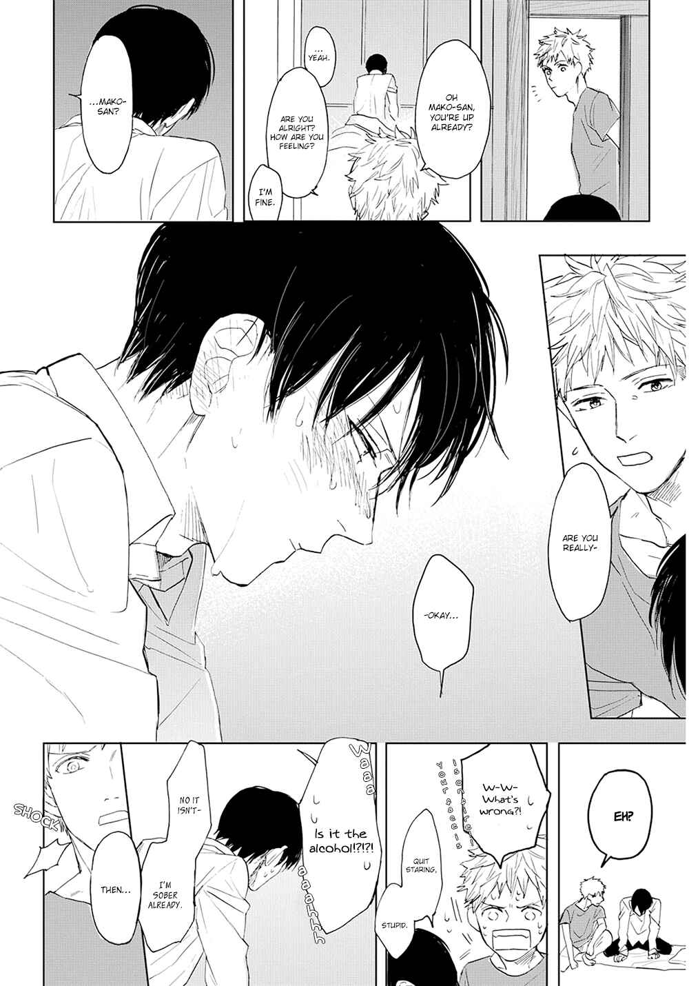 Page 23 Chapter 10 Aioi Musubi