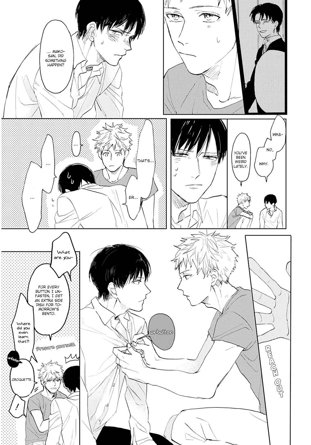 Page 24 Chapter 10 Aioi Musubi