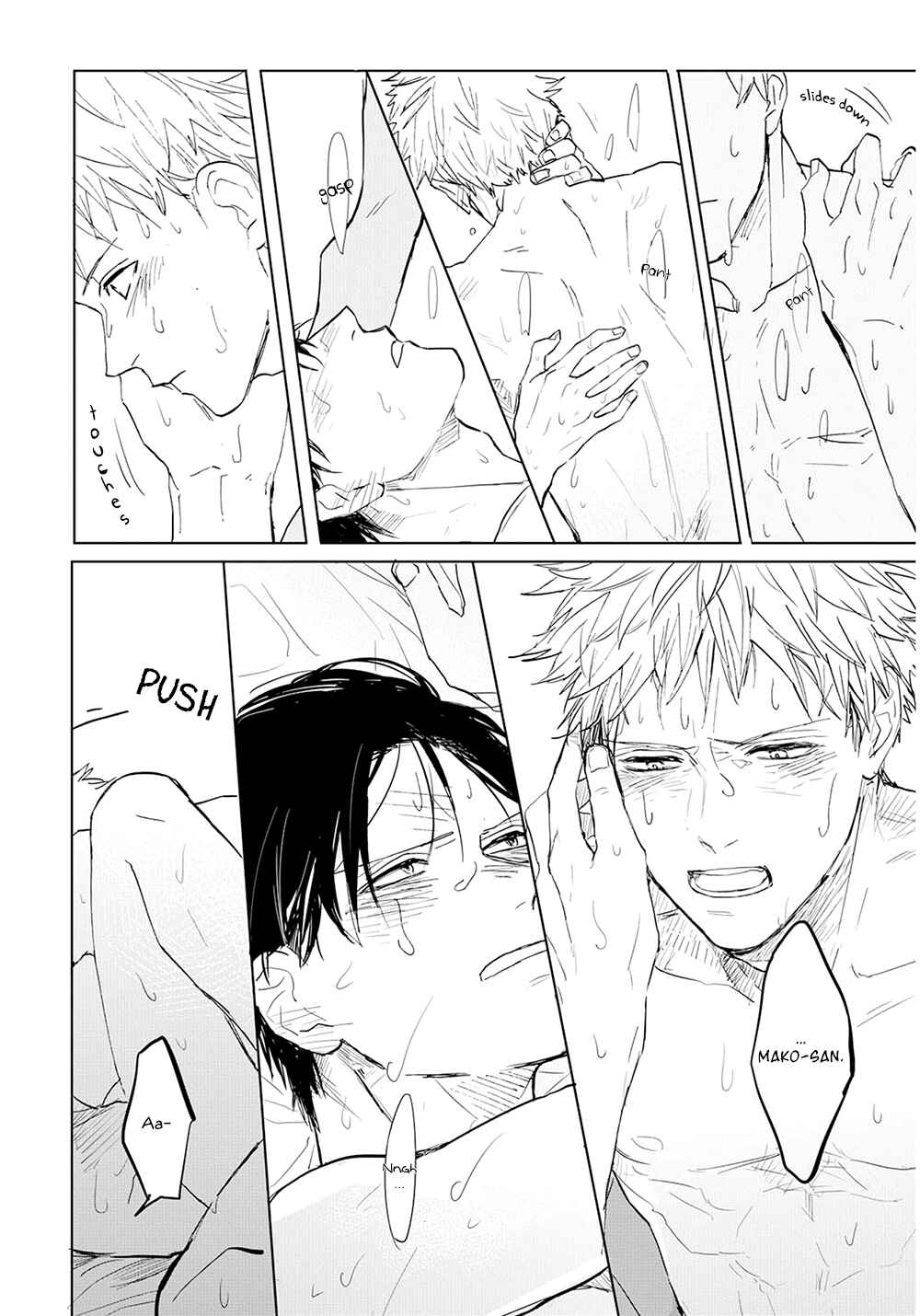 Page 3 Chapter 10 Aioi Musubi