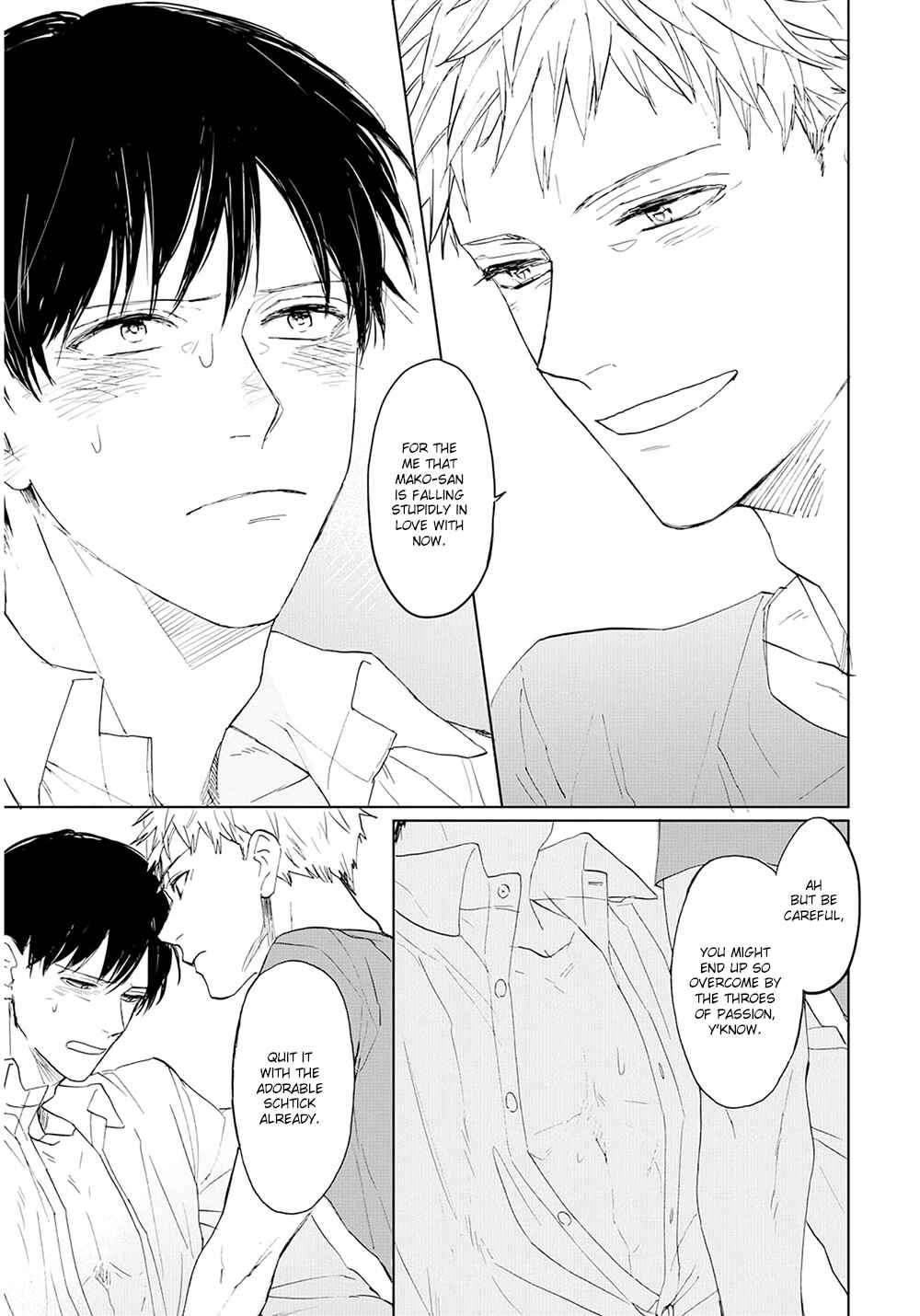 Page 32 Chapter 10 Aioi Musubi
