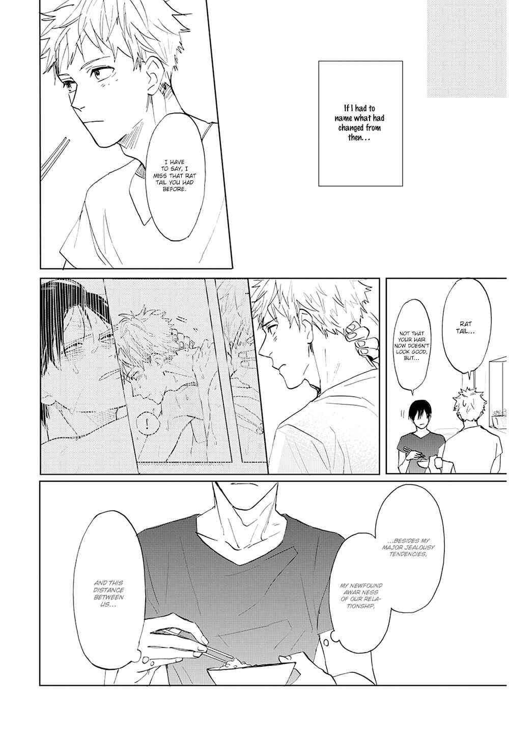 Page 5 Chapter 10 Aioi Musubi