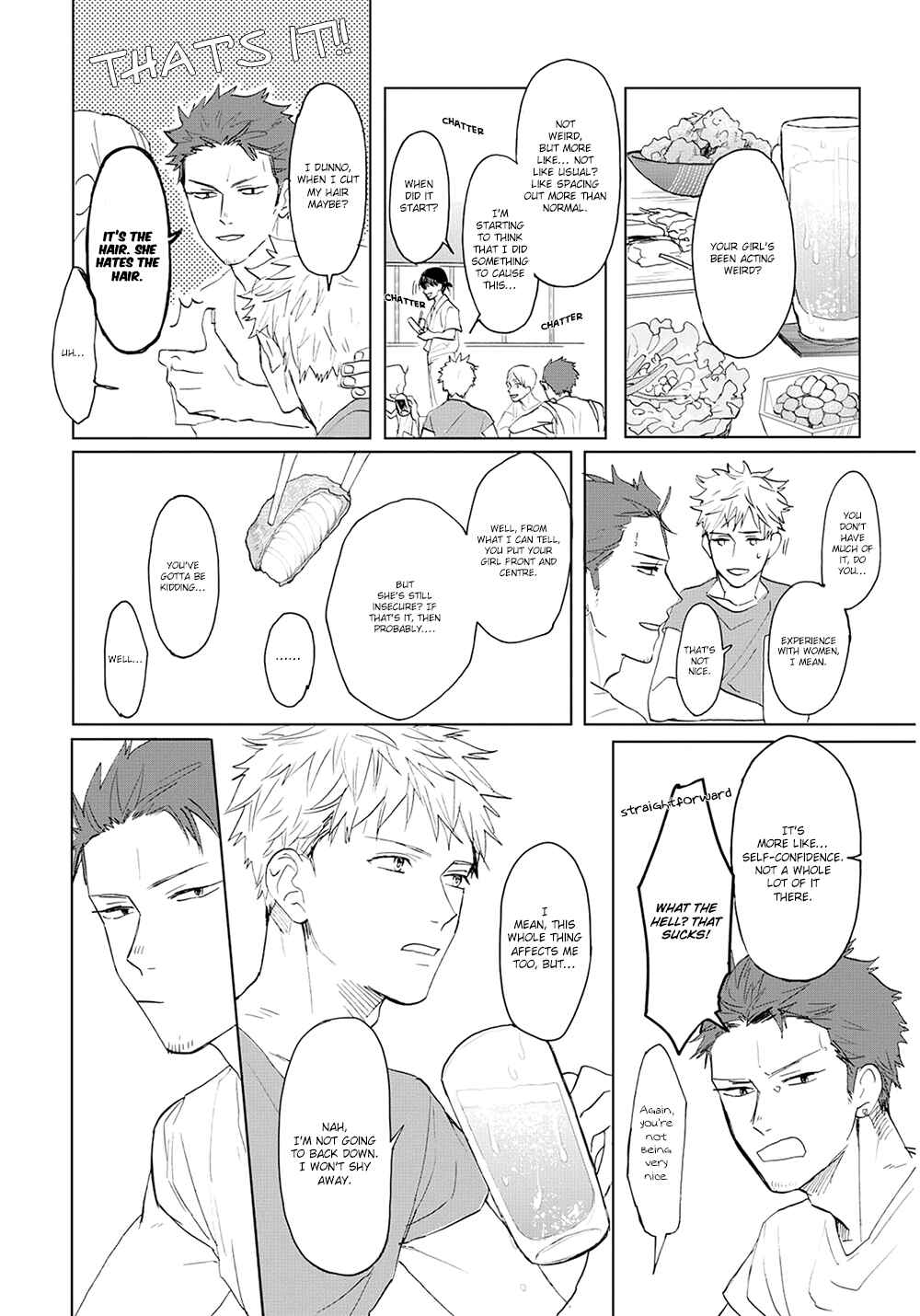 Page 9 Chapter 10 Aioi Musubi