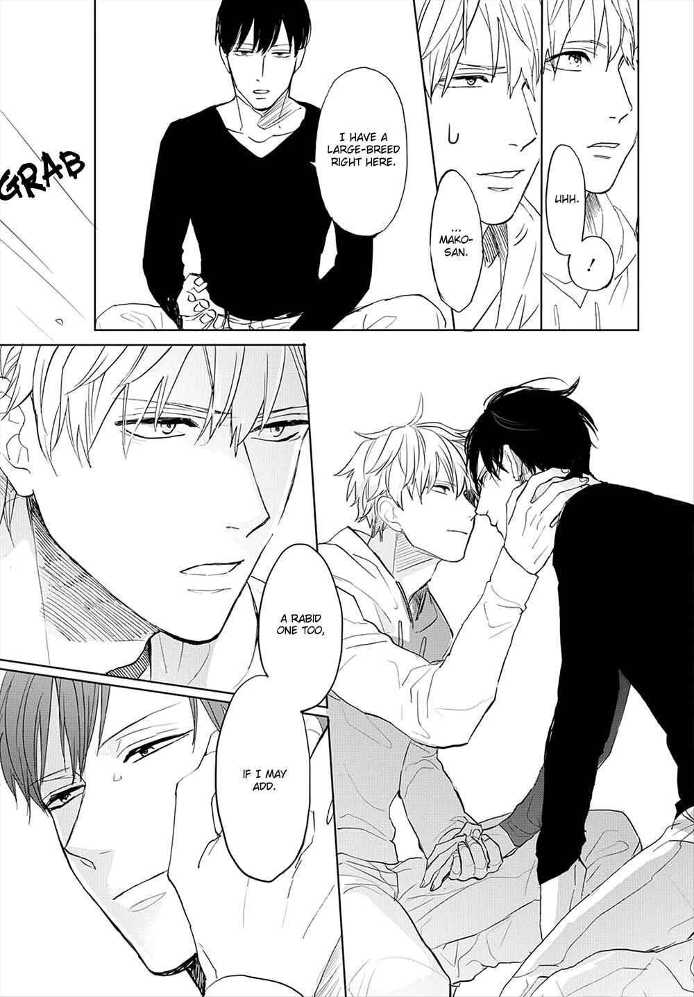 Page 14 Chapter 8 Aioi Musubi