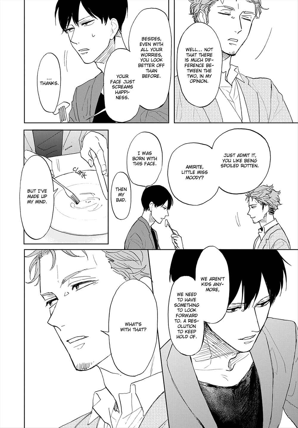 Page 7 Chapter 8 Aioi Musubi