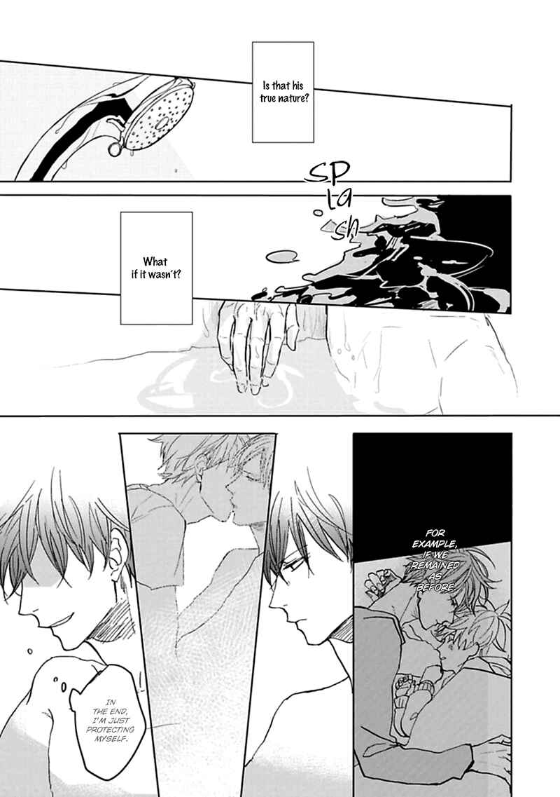 Page 12 Chapter 4 Aioi Musubi