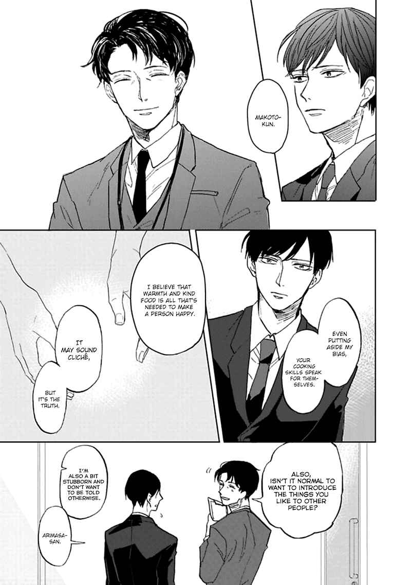 Page 18 Chapter 4 Aioi Musubi